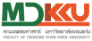 kku-logo