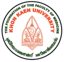 kku-logo